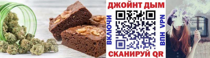 Canna-Cookies марихуана Полярные Зори