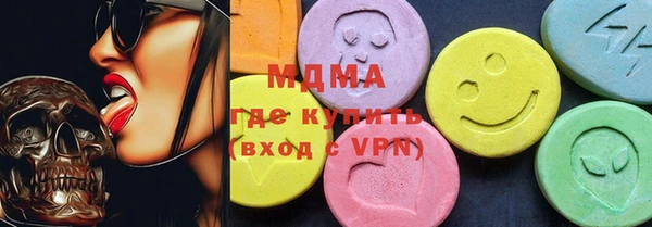 кокаин перу Алзамай
