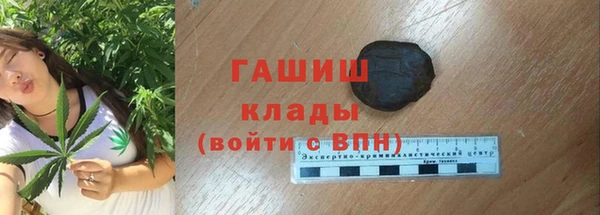 кокаин перу Алзамай