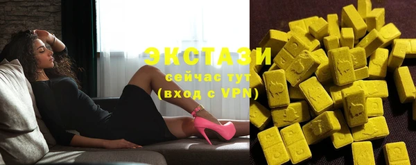 прущая мука Алексеевка