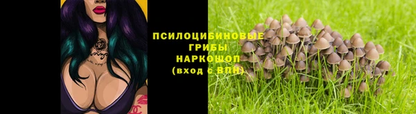 кокаин перу Алзамай