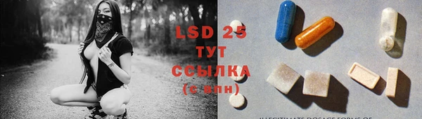 не бодяженный Алексин