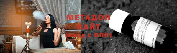 не бодяженный Алексин