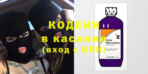 не бодяженный Алексин