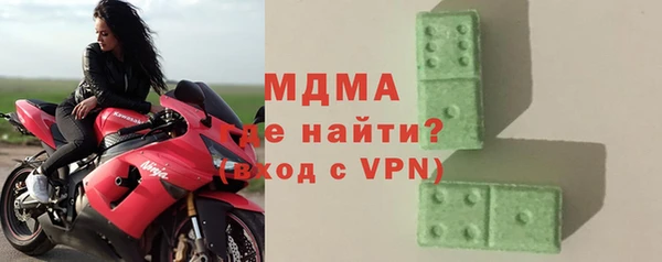 кокаин перу Алзамай