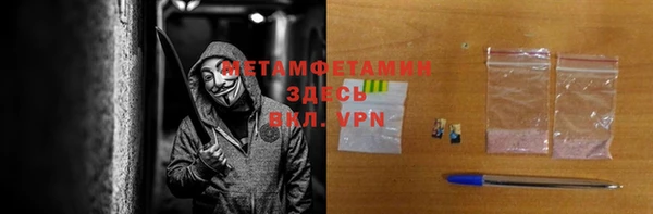 прущая мука Алексеевка