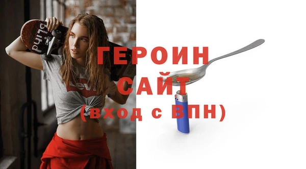 не бодяженный Алексин