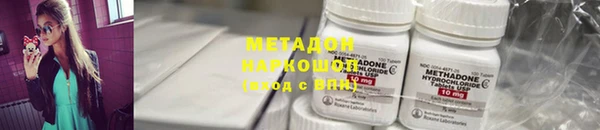не бодяженный Алексин