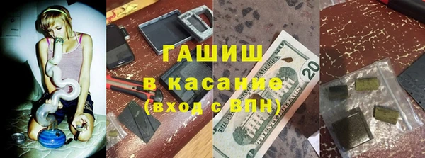 кокаин перу Алзамай