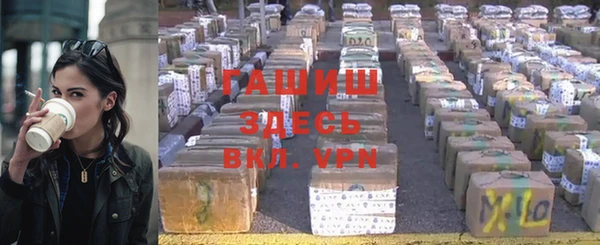 кокаин перу Алзамай