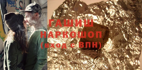 кокаин перу Алзамай